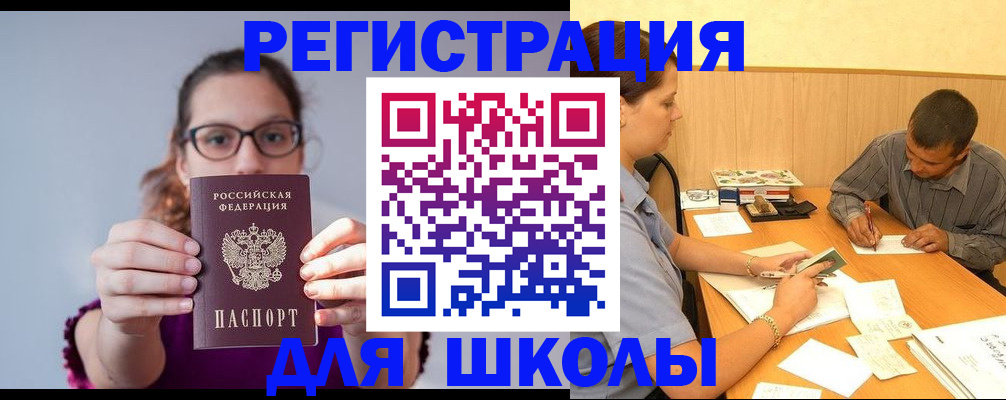 форма 3 в Вятских Полянах