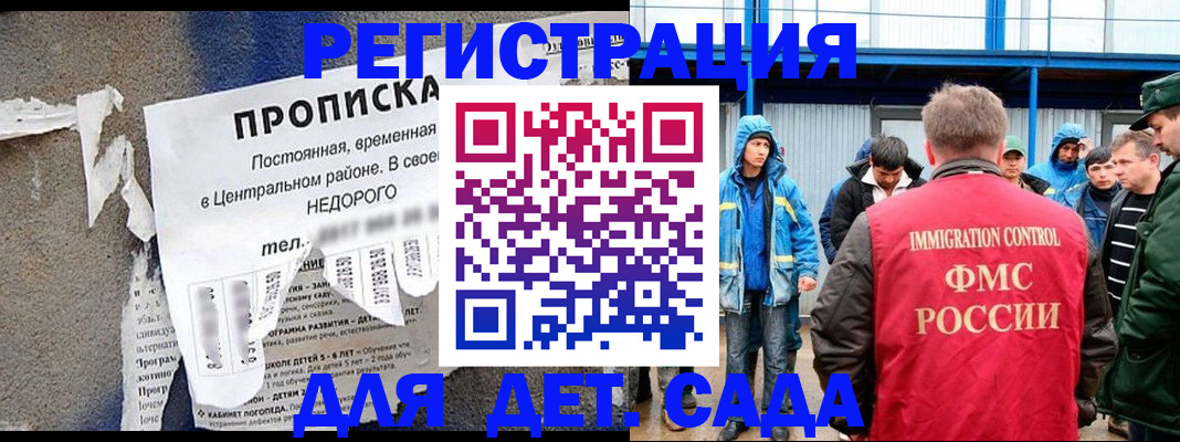 пропишу в квартире в Вятских Полянах